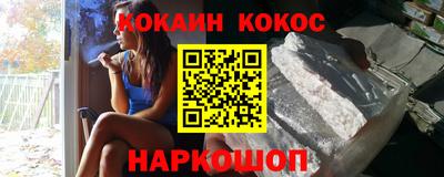 PSILOCYBIN Бугуруслан