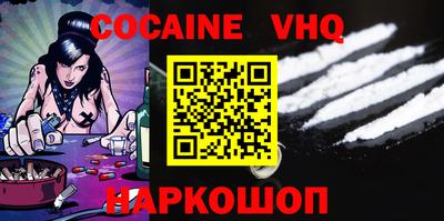 PSILOCYBIN Бугуруслан