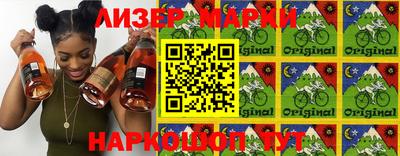 PSILOCYBIN Бугуруслан