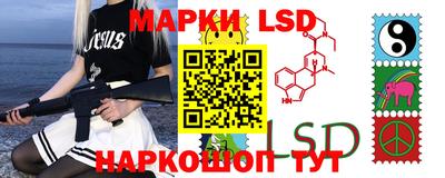 кокаин Бузулук