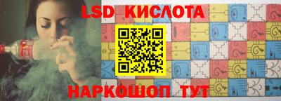 кокаин Бузулук