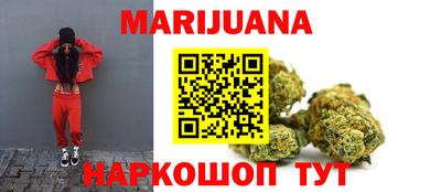 PSILOCYBIN Бугуруслан