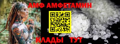 PSILOCYBIN Бугуруслан