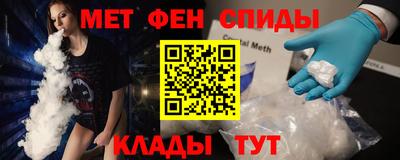 PSILOCYBIN Бугуруслан
