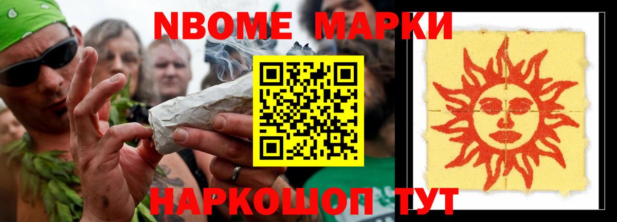 LSD-25 экстази кислота  kraken ссылки  LSD-25 экстази ecstasy  Саранск  Вход с VPN 